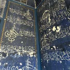 Palermo, recorrido por la sala de las maravillas entre coranes, símbolos y misterios.