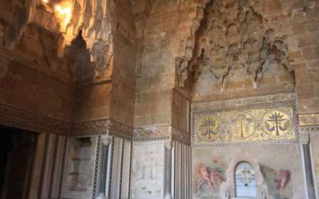 Palermo: Zisa Palace Entry Ticket with Audio Guide App